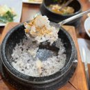 호동 초등학교 | 안산 돌솥밥 맛집 l 상록구 일동 맛집 어울림돌솥밥 한정식 든든한 식사