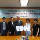 법무법인서정 이미지