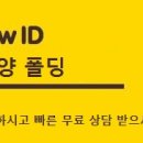 안양서부점 기아오토큐 이미지