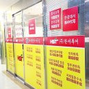 (주)한서차이나공사 이미지