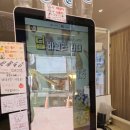 카페16온스 주례점 이미지