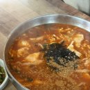 씨유 강릉옹심이마을점 | 강릉 현지인맛집 옹심이가 맛있는 감자적1번지 평일 내돈내산 방문후기