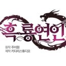 (주)스튜디오88 이미지