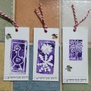 2025 평택 18회 책축제 이미지