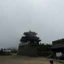 빼재민박 이미지