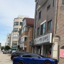 능이버섯백숙·삼계탕벅벅가든 일산점 | 일산 @ 능이버섯백숙삼계탕 벅벅가든 일산점 | 고양 킨텍스 콘서트 가기 전 맛집 추천