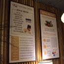 유노하나암반욕 이미지