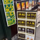 더블원 행복.ᐟ‪🍀 이미지