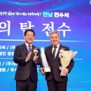 해신환경 이미지