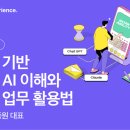 이해디자인