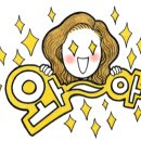 커리어앤휴먼 이미지