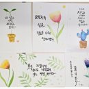 신흥어울마당작은도서관 이미지