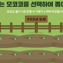 뽑아줘 이미지