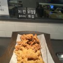 가인채 이미지