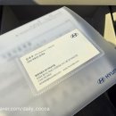 카 마스터 서비스 이미지