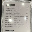 인세인쿠키(INSANE COOKIE)