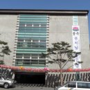 안국선원 이미지