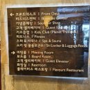 콘티넨탈노래연습장 이미지