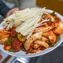 영암흑염소 이미지