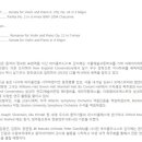 김지혜 바이올린 독주회 이미지