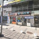 플러스엔약국 네이버블로그