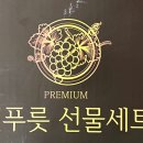 우수식품생산자협동조합 이미지