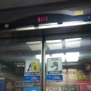 거림맥스랜드 이미지