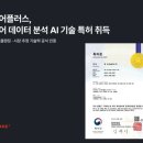 이노의원 이미지