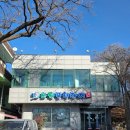 초원풍천장어 이미지