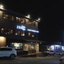 260도 송도유원지점 이미지