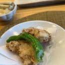 오마카세반복