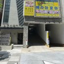 노연스테이