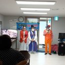 태왕아너스경로당 이미지