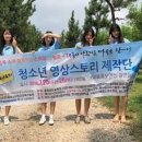 스토리캠프 이미지