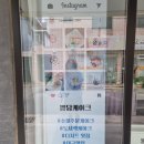 쁨담케이크 이미지