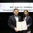 마운틴솔루션 이미지