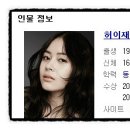YJ엔터테인먼트 이미지