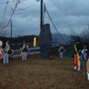 무도2리 마을회관 이미지