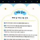 센스(Cens)