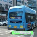 삼어교입구 이미지