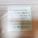 찜닭스토리 이미지