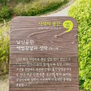요즘의 저는 공공예술사업을 준비하고 있습니다 !