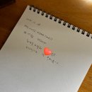 청학소담 | 부산 영도 분위기 좋은 감성숙소 추천 '청학소담' 내돈내산 솔직후기