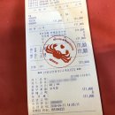 부산대게 이미지