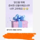 상아탑학원 이미지