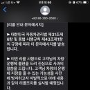 간석점 기아오토큐 이미지