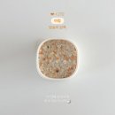 아구센타 | 생후9개월 후기이유식 만들기 (닭죽, 계란찜, 미역죽,아구)