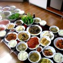 오손도손 이미지