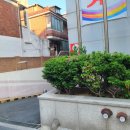 자양제1동 주민센터 이미지