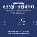 중랑동부시장 이미지